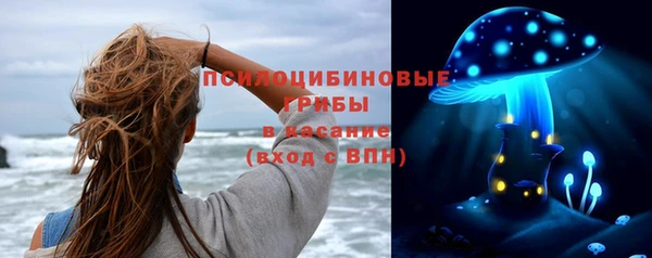 героин Богородск