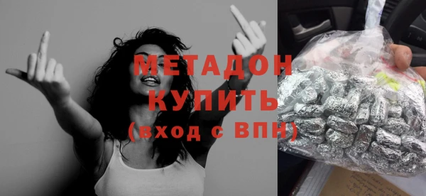 mix Белоозёрский