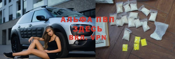 mix Белоозёрский