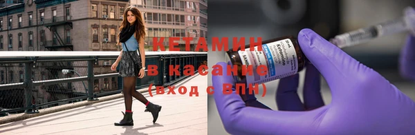 прущая мука Белокуриха
