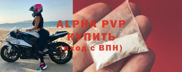 mix Белоозёрский