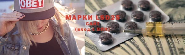 прущие крисы Богданович