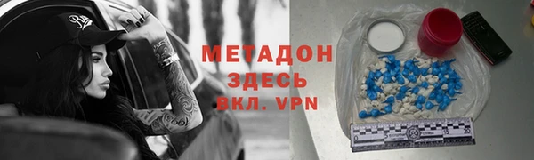 mix Белоозёрский