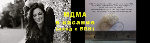 прущие крисы Богданович
