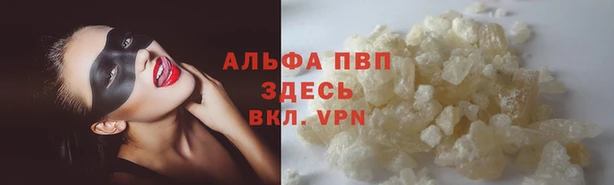 mix Белоозёрский