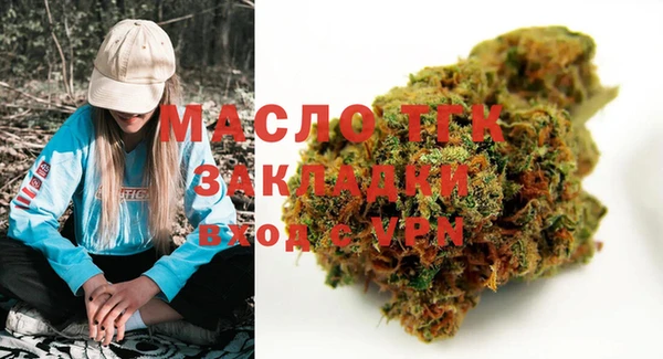 mix Белоозёрский