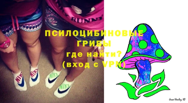 mix Белоозёрский