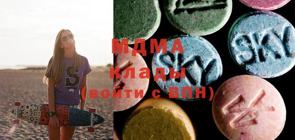 прущая мука Белокуриха