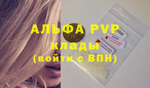 mix Белоозёрский