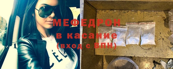 mix Белоозёрский