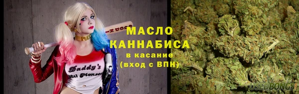 прущие крисы Богданович