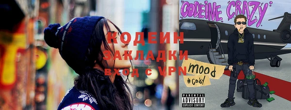 mix Белоозёрский