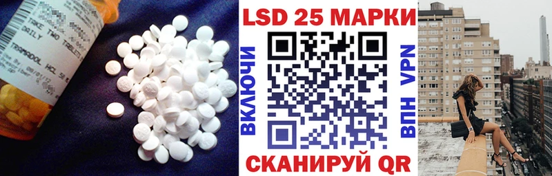 Купить  Можга  ЛСД экстази ecstasy 